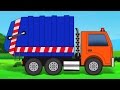 lavaggio auto - camion della spazzatura | video educativi | Kids Videos | Car Wash - Garbage Truck