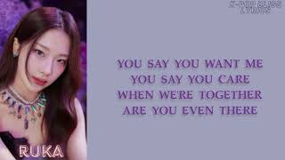 Babymonster - Stuck In The Middle Lyrics Video English Lyrics
