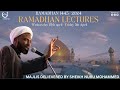 Eve of 22nd ramadhan  maximizing the holy night of qadr  sheikh nuru mohammed  010424