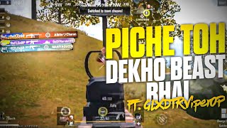 PICHE TOH DEKHO @ftwbeast8740 BHAI 😂❤️| Pubg Lite Compititive Highlights| Poco X3 Pro | FT.ViperOP screenshot 2