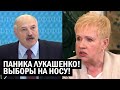 СРОЧНО!! Лукашенко СТРАШНО ПАНИКУЕТ - Обращение к Беларуси ПЕРЕНЕСЕНО, Путин НАКАЛЯЕТ обстановку!