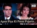 Apne Piya Ki Prem Pujarin (HD) - Aman Songs - Saira Banu - Rajendra Kumar - Old Songs