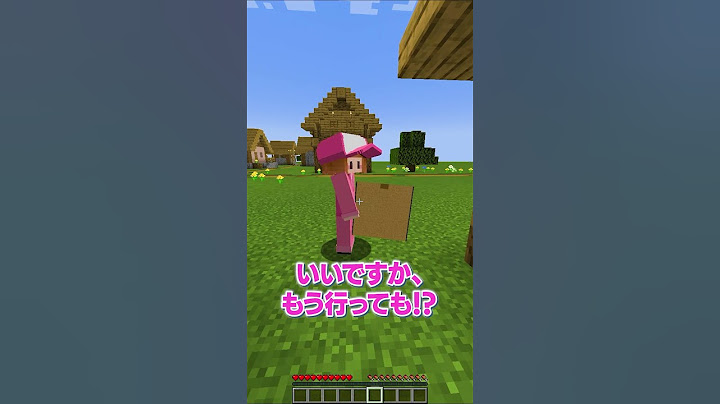 コイツ本当に仕事してる！？