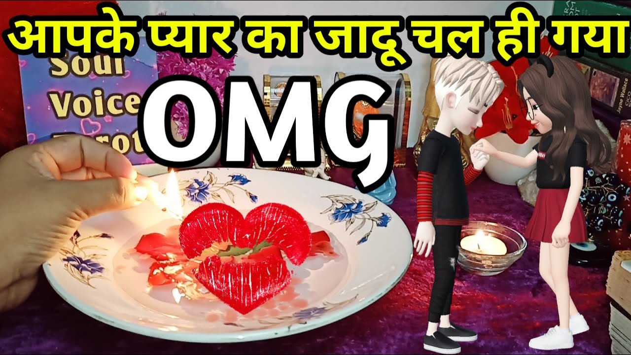 His *TRUE* Feelings For You *RIGHT NOW*🤯💖{MIND BLOWINGLY ACCURATE} Tarot Reading Hindi 🔥Timeless