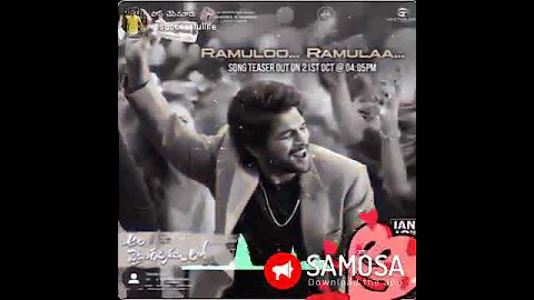 #RAMULO ...RAMULA SONG in#ALAVIKUNTA PURAMLO #NEW SONG relesed