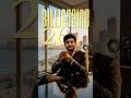 The Boy From Karachi Who Built a $29 Billion Company