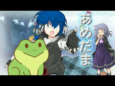 【東方改変pv】あめだま