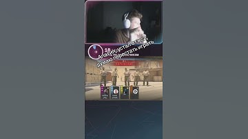 Жиза?🤣 #csgo #wtfcsgo #twitch #приколыcsgo #ксго #твичстрим #standoff2 #шуточное #nfsgamers