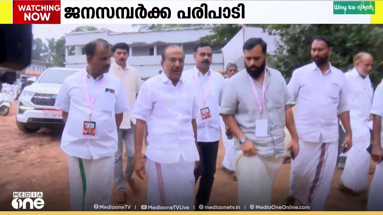 ജനസമ്പർക്ക പരിപാടിയുമായി മലപ്പുറം കാരാത്തോട് ബ്ലോക്ക് പഞ്ചായത്ത് അംഗം