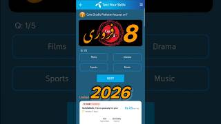 8 February 2026 Questions and Answers | My Telenor Today Questions | Telenor Questions Today