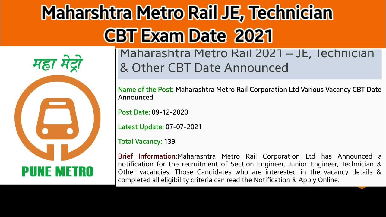 Maharashtra Metro Rail 2021 Pune Metro Exam Date Maha Metro Exam maharashtra-metro-rail-2021-pune-metro-exam-date-maha-metro-exam