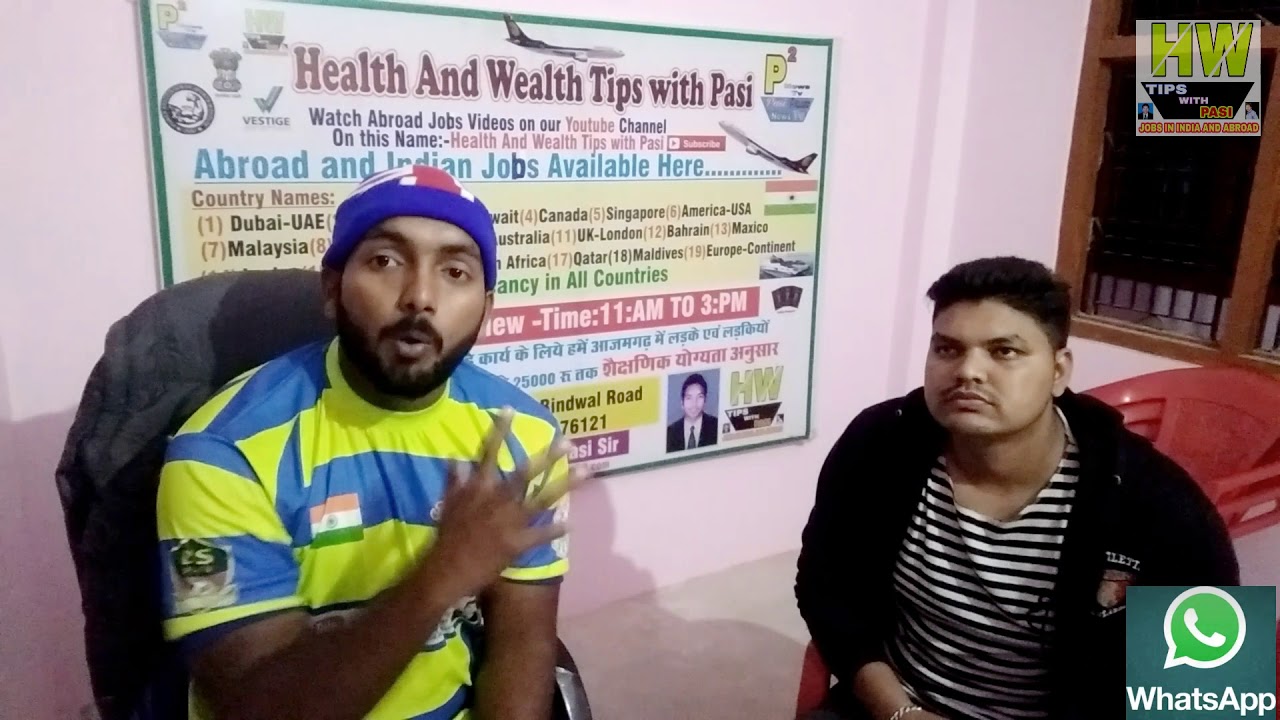Offline Interview For Abroad Jobs, Must Watch This Video for Knowledge ...