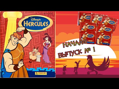 PANINI Альбом для