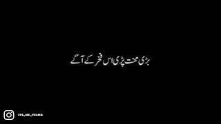 SAHI HO - @JJ47 | Prod @Jokhay