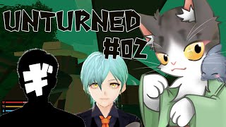 【Unturned】ゆるるゆるゆるゾンビと遊ぶ！【PART】