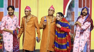 Amjad Rana And Sajjad Shoki Comedy Clip Stage Drama 2024 Punjabi Stage Drama Moye Moye