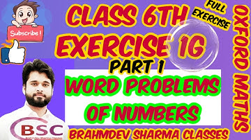 class 6 exercise 1G | part 1|Problem solving| sum 1,2,3 and 4|  Brahmdev Sharma Classes