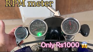 RPM meter installation / cafe racer rpm meter / Bajaj boxer modified in cafe racer / ks gill vlogs