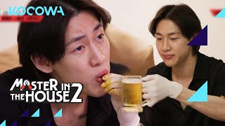 BamBam shows off his at-home BEER dispenser l Master in the House 2 Ep 3 [ENG SUB]