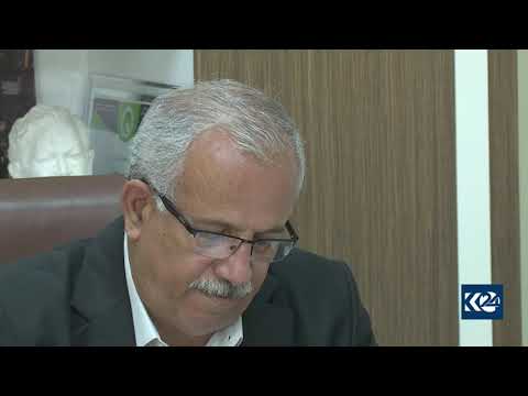 باخی گشتی سلێمانی سومبولێكی دیاری ئه و شاره یه