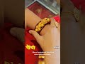 #gold #uttarakhand #jewellery #bestring #collection #wedding