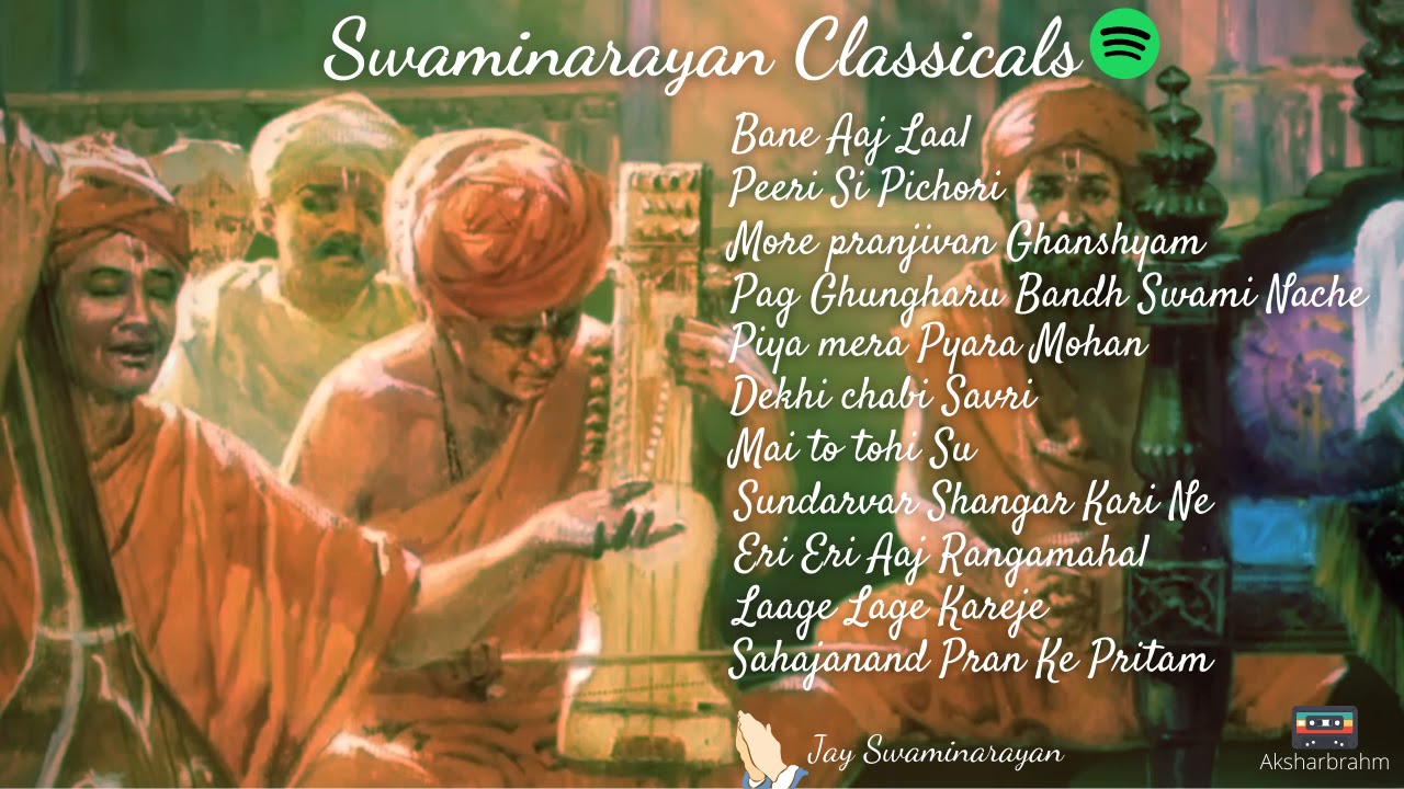 Swaminarayan Classical Kirtans       Premanandswami