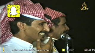 موال🎤 ⁦❇️⁩حكم علينا الامر والامر لله⁦❇️⁩ حبيب العازمي صياف الحربي - عفيف - ١٤١٤/٣/٩ه‍ـ