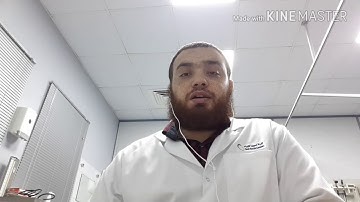 34_ شرح التجويد وتصحيح التلاوة رواية حفص عن عاصم | سورة البقرة تلاوة الحزب الأول من الجزء الثاني