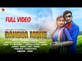 Dangua monenew santali full song 2021benjamin  anushkaraphael mardi  manju murmu