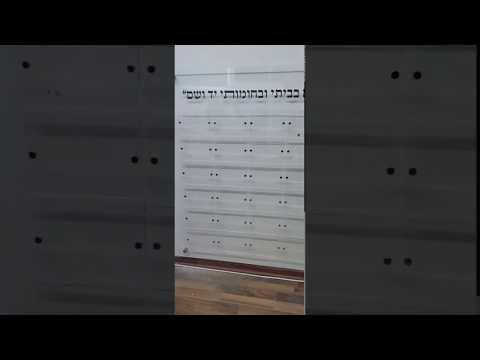 וִידֵאוֹ: האם פרספקס שקוף כמו זכוכית?