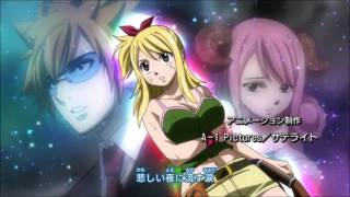 Fairy Tail Op5 Excerpt