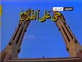 اذان العصر الشيخ محمود على البنا
