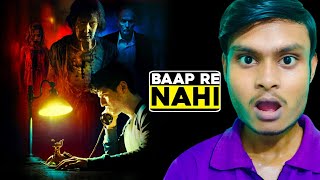 The Call Review | The Call 2025 Review In Hindi | The Call | The Call Trailer | Hindi | Filmi World