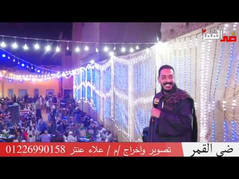 السوهاجى مولعها نار كبرت ياناس وكبر سنى