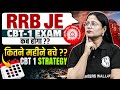 RRB JE 2025 Expected Exam Date | RRB JE CBT-1 Exam  Kab Hoga? | RRB JE 2025 Preparation