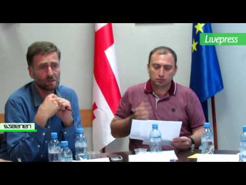 ასწლოვანი ხეების მოჭრაზე