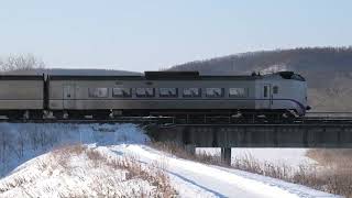 特急おおぞら2号 キハ261系 幕別町軍岡