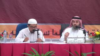 الاعتقاد الخالص من الشك والانتقاد 14 .الشيخ د. إسماعيل بن غصاب العدوي