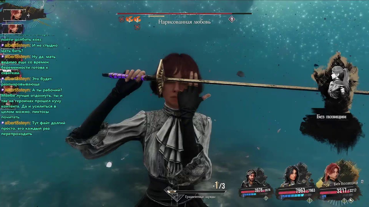 SURVIVAL CHAOS WARCRAFT 3