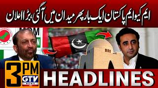 MQM Pakistan In Action | Farooq Sattar Big Announcement | 3PM News Headlines | GTV News