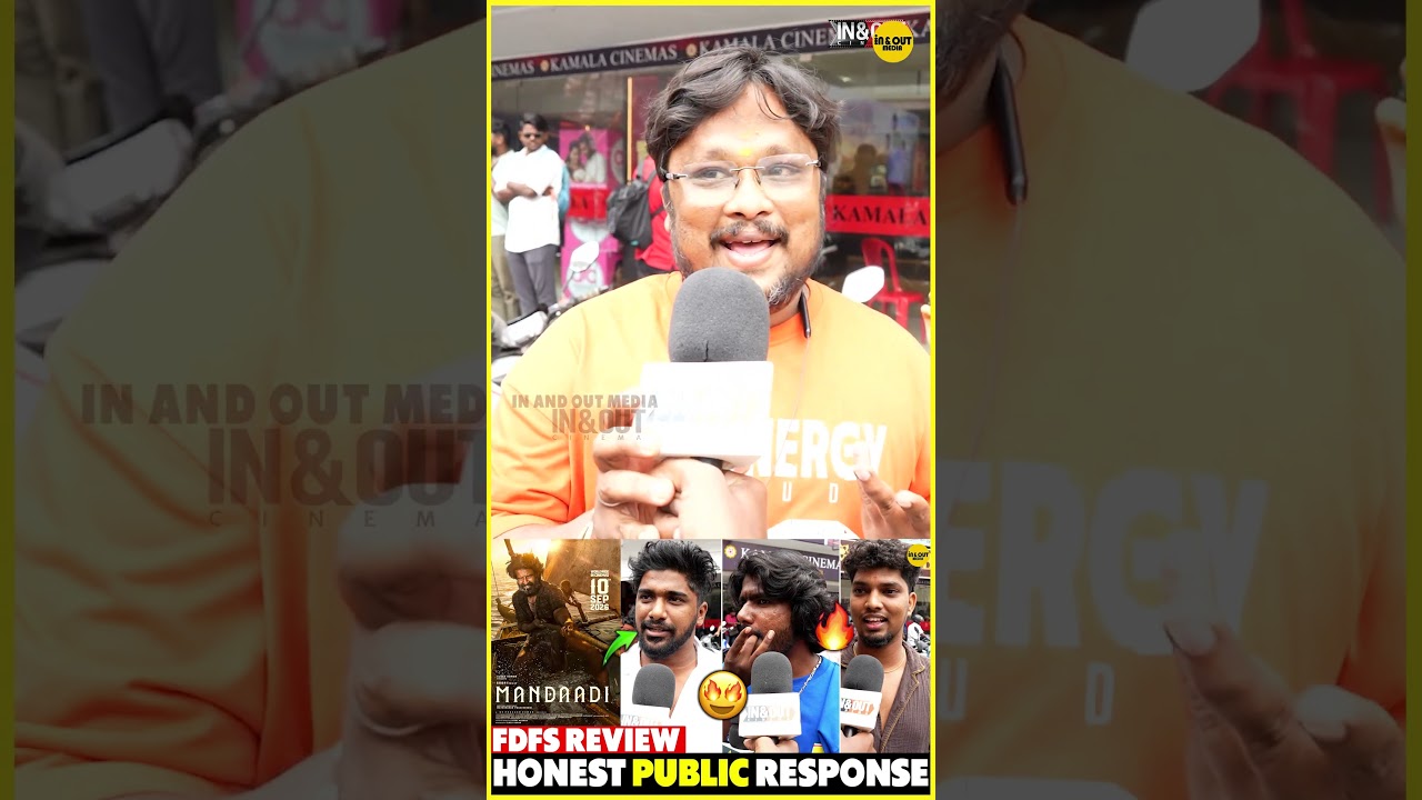 Mandaadi FDFS Review💥 | Mandaadi movie review | Mandaadi Public reaction🔥 #soori #mandaadi
