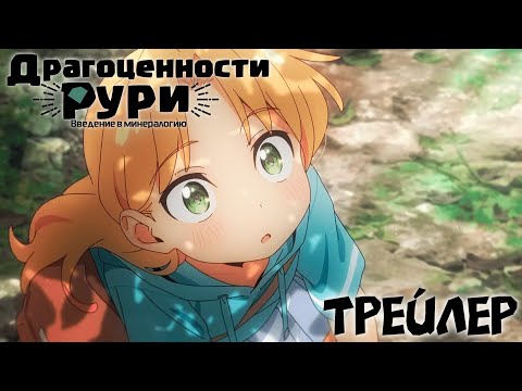 PV1 (Xvlsz) Субтитры
