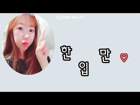 시골한우장터벼루