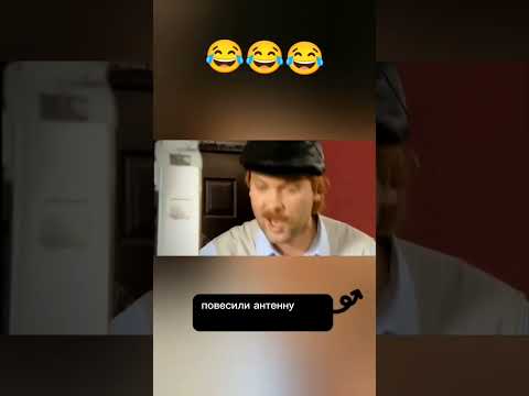 🤣🤣🤣🤣Равшан и джамшут. Плов.🤣🤣🤣🤣🤣 Часть 2 #юмор #смех #джамшут #равшан #смешно #нашараша