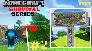 Minecraft PE 🔥 Survival series EP - 2 in Hindi | Build a Modern House 😲