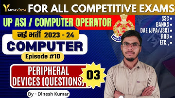 Questions on Peripheral Devices | Peripheral Devices in Computer? | Ep. 10 | UP Computer Operator