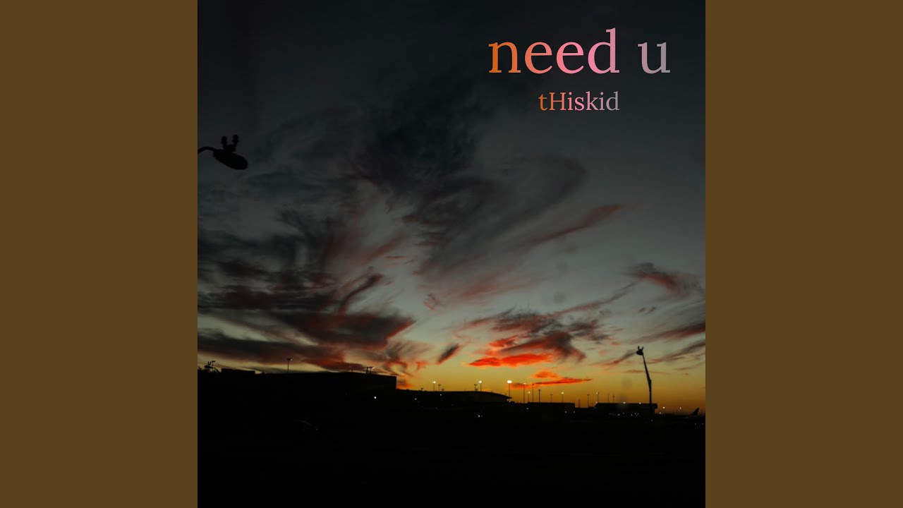 Watch need u on YouTube Watch need u on YouTube