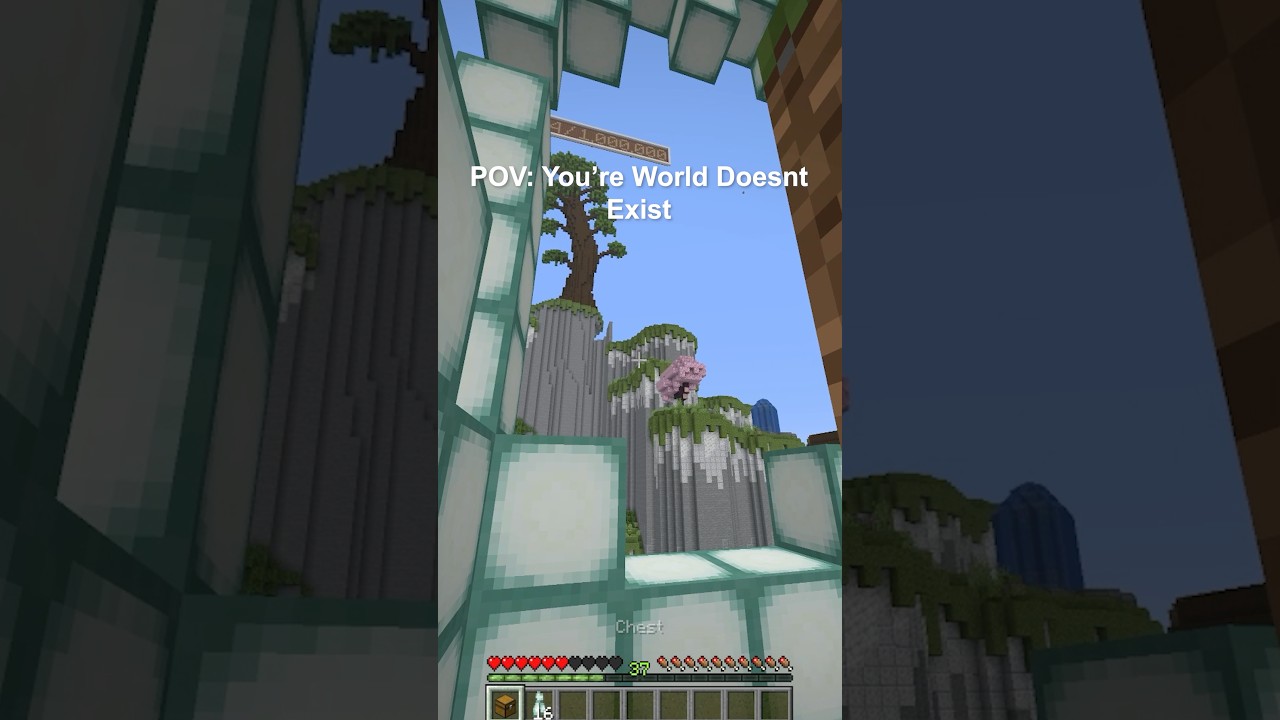 Остров был фейковым 