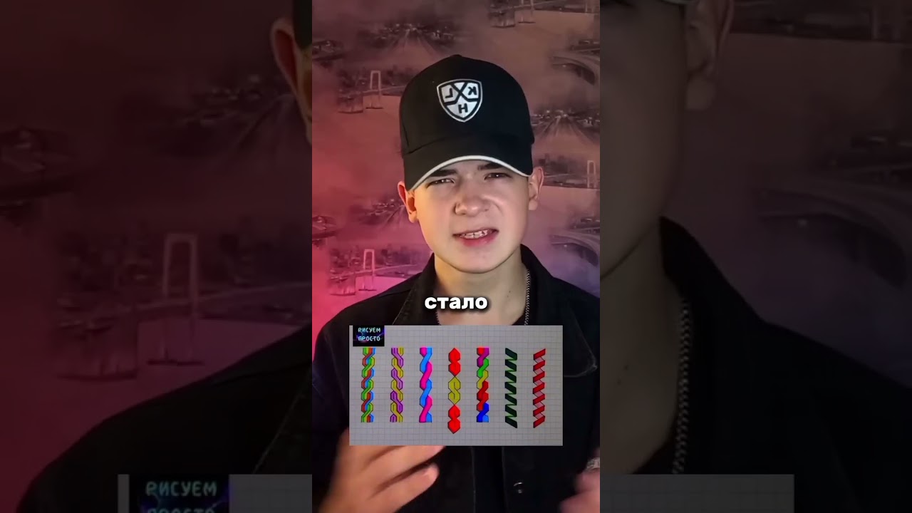 ЧТО ДЕЛАТЬ ЕСЛИ СКУЧНО НА УРОКЕ 🏫 #школа #урок #скучно #чтоделать #лайфхак #рекомендации #shorts