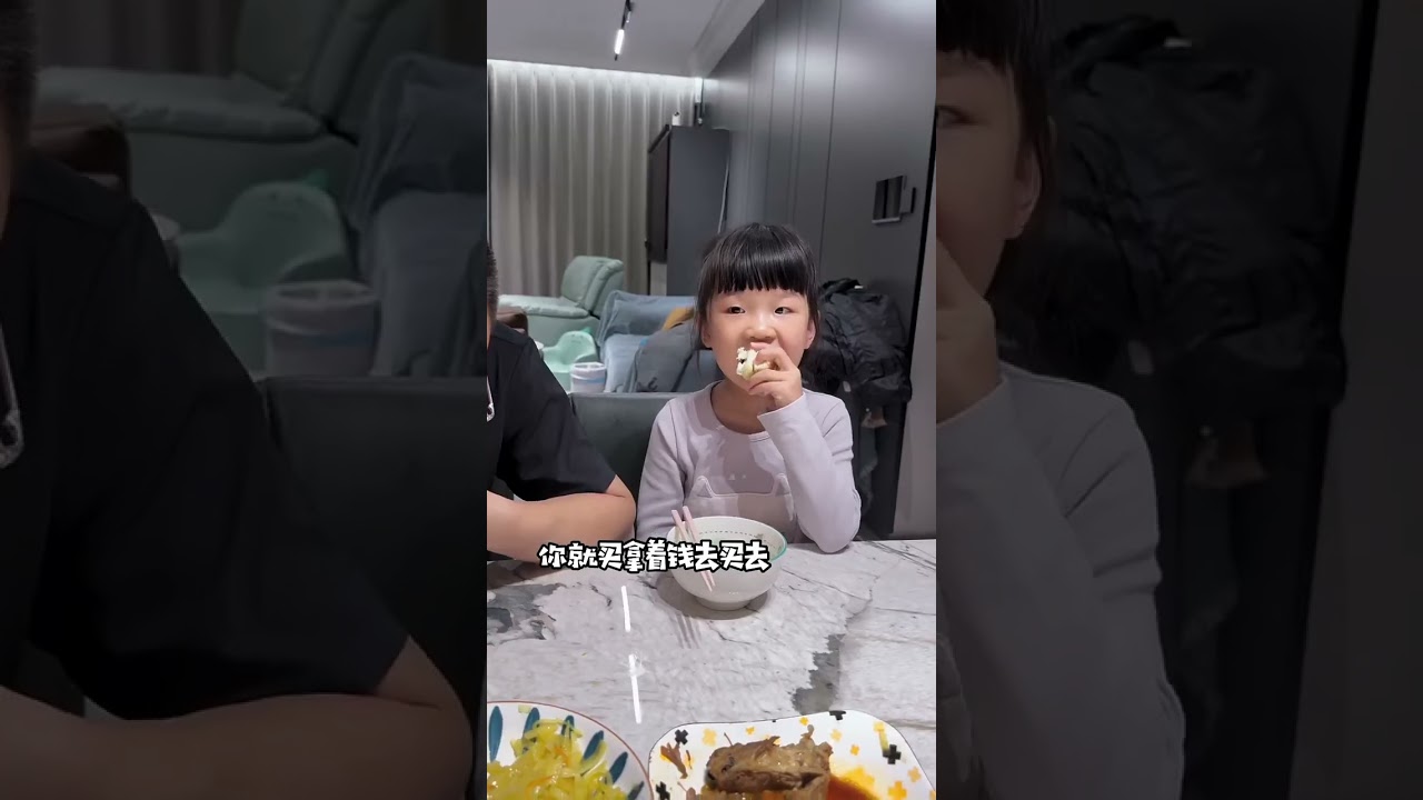 好吃的都让爷爷吃了，二姐和老baby一点没吃着 #萌娃 #萌娃搞笑日常 #隔辈亲